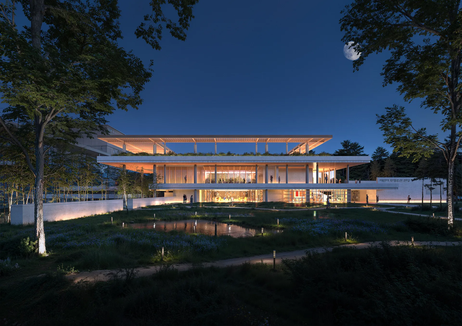 Children's Hall of Intangible Heritage