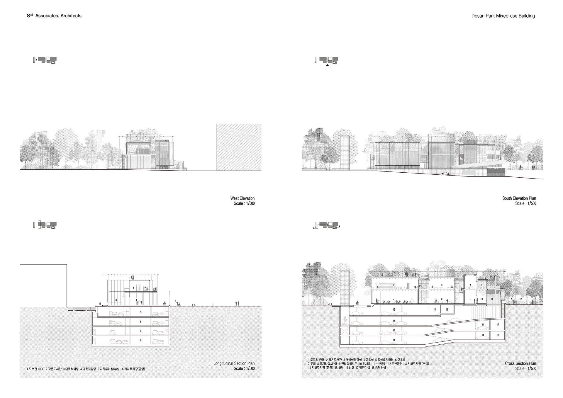 Dosan Park Mixed-Use Building 이미지 6