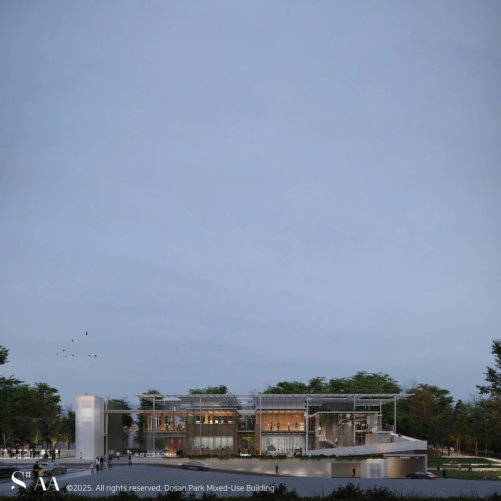 Dosan Park Mixed-Use Building 이미지 2