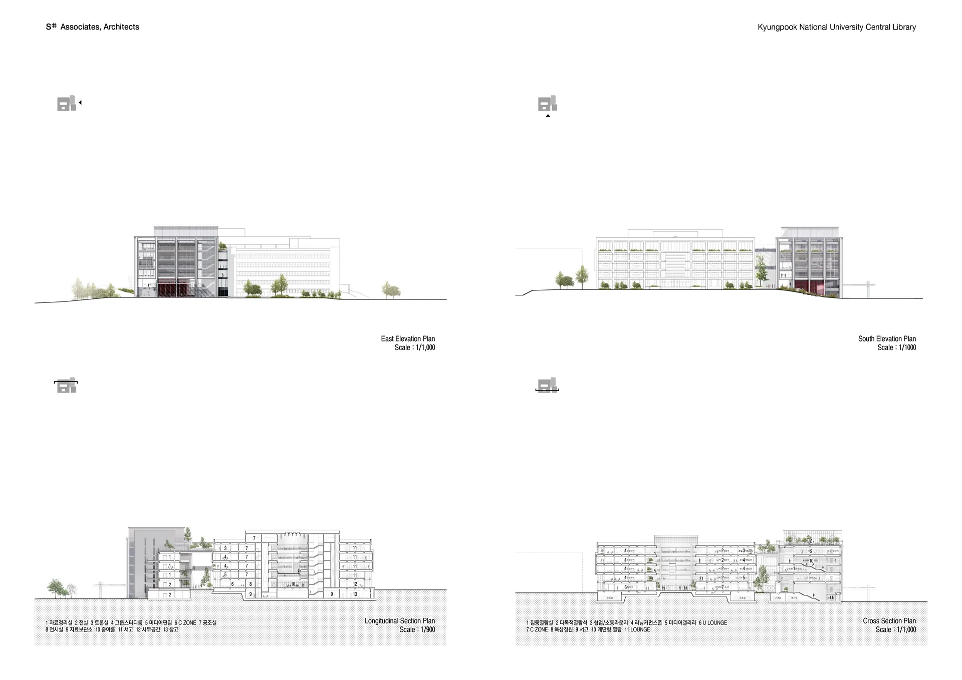 KNU Central Library Remodeling 이미지 17