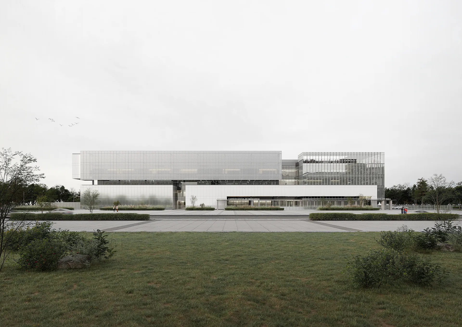 National Cardiovascular Research Institute 이미지 6